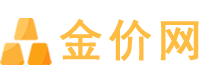 每日金价